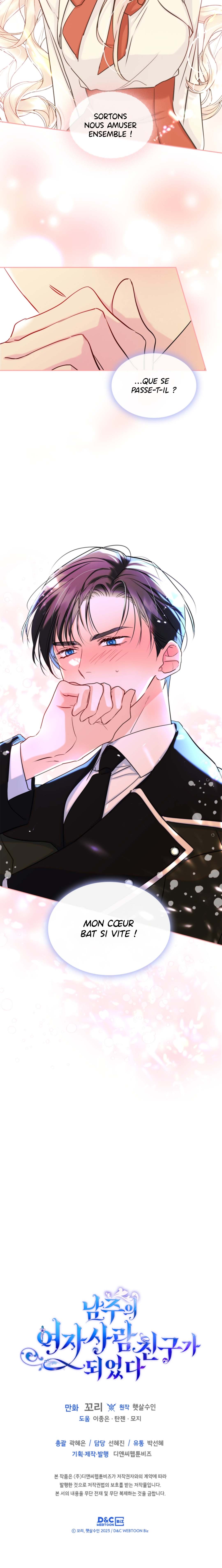 I Became the Male lead's Female Friend Chapitre 40 - Page 7