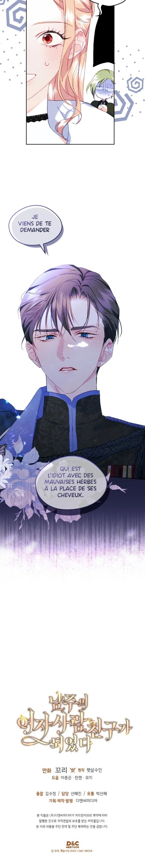 I Became the Male lead's Female Friend Chapitre 42 - Page 5