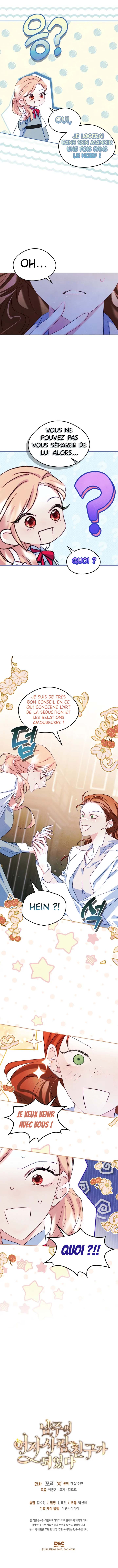 I Became the Male lead's Female Friend Chapitre 47 - Page 6