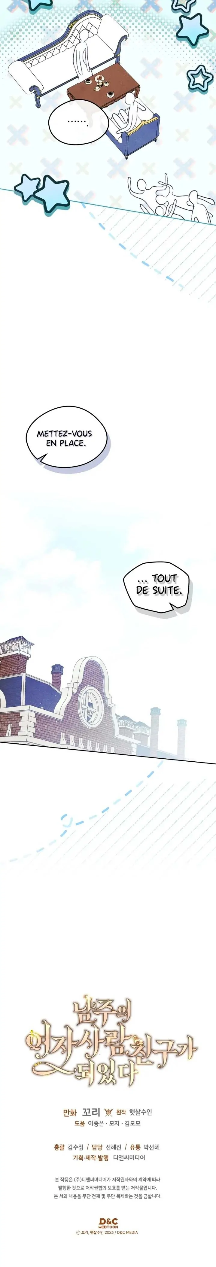 I Became the Male lead's Female Friend Chapitre 48 - Page 21