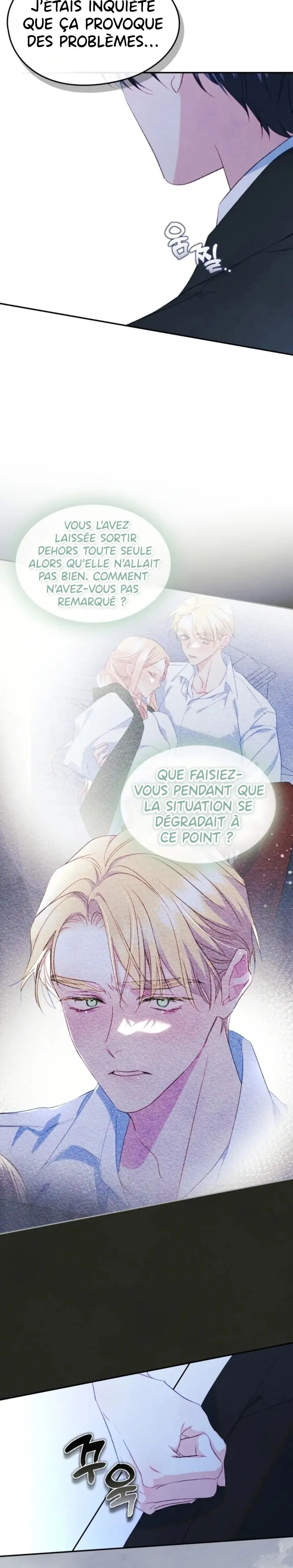 I Became the Male lead's Female Friend Chapitre 49 - Page 14
