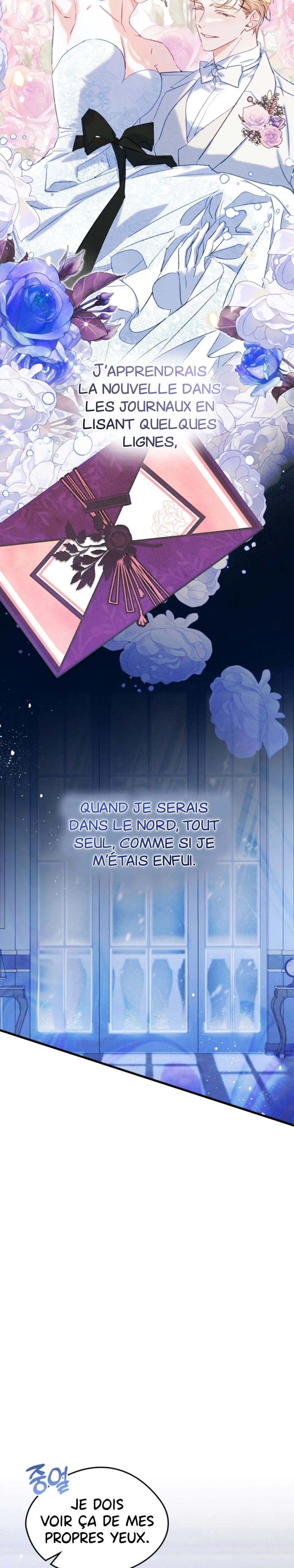 I Became the Male lead's Female Friend Chapitre 50 - Page 14