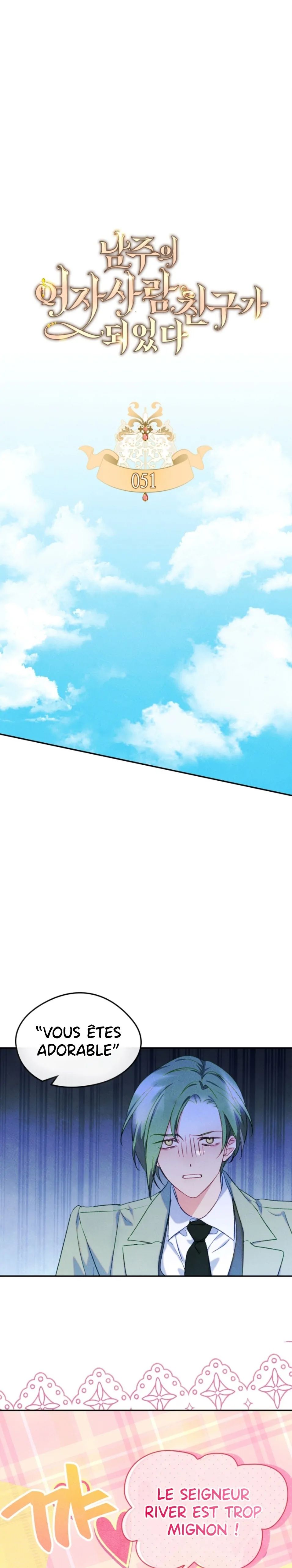 I Became the Male lead's Female Friend Chapitre 51 - Page 11
