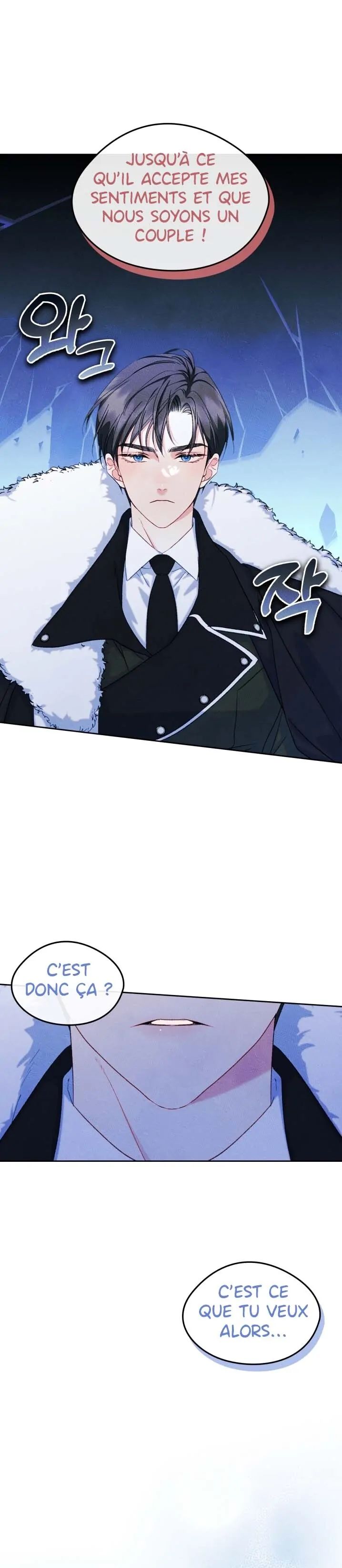 I Became the Male lead's Female Friend Chapitre 53 - Page 19