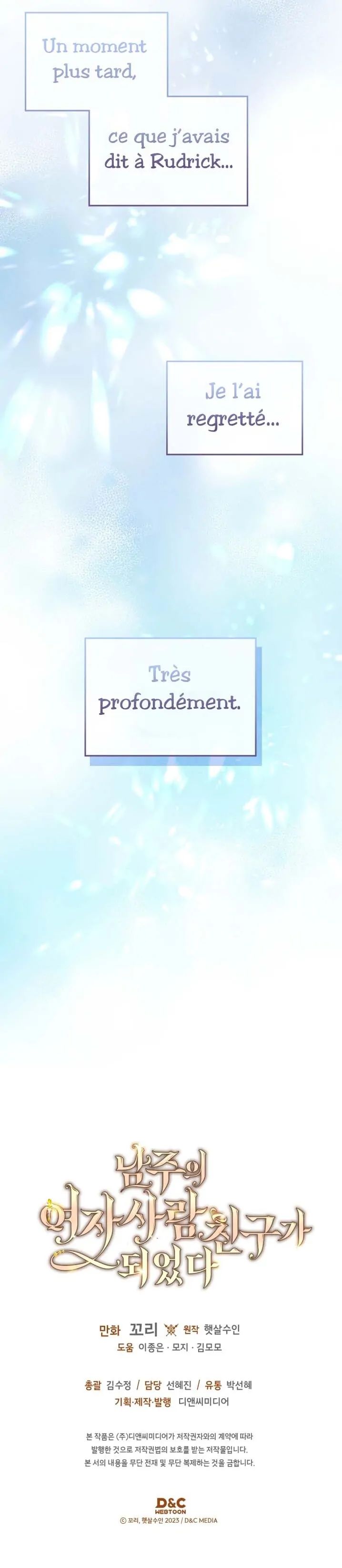 I Became the Male lead's Female Friend Chapitre 53 - Page 20
