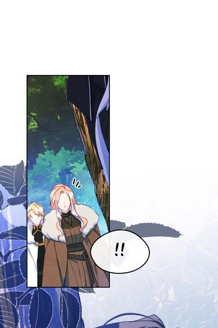 I Became the Male lead's Female Friend Chapitre 55 - Page 31