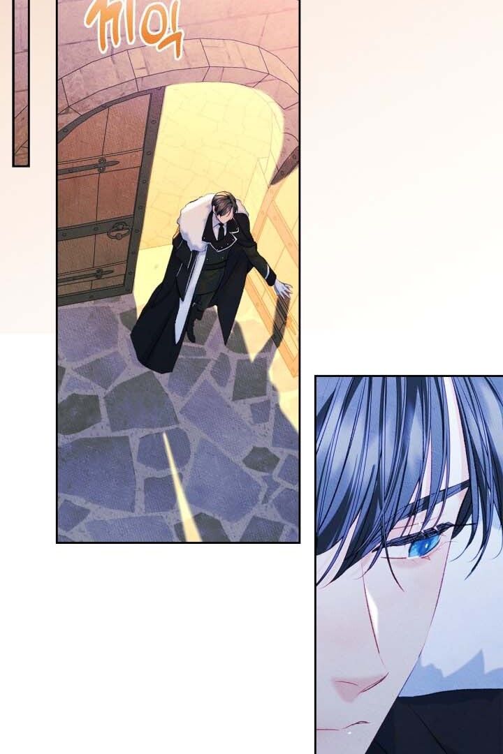 I Became the Male lead's Female Friend Chapitre 55 - Page 61