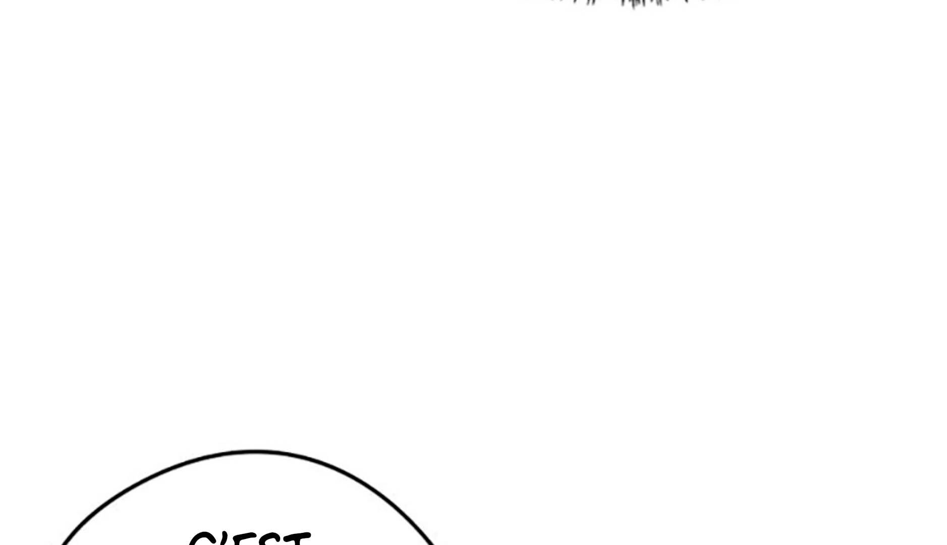 I Became the Male lead's Female Friend Chapitre 56 - Page 150