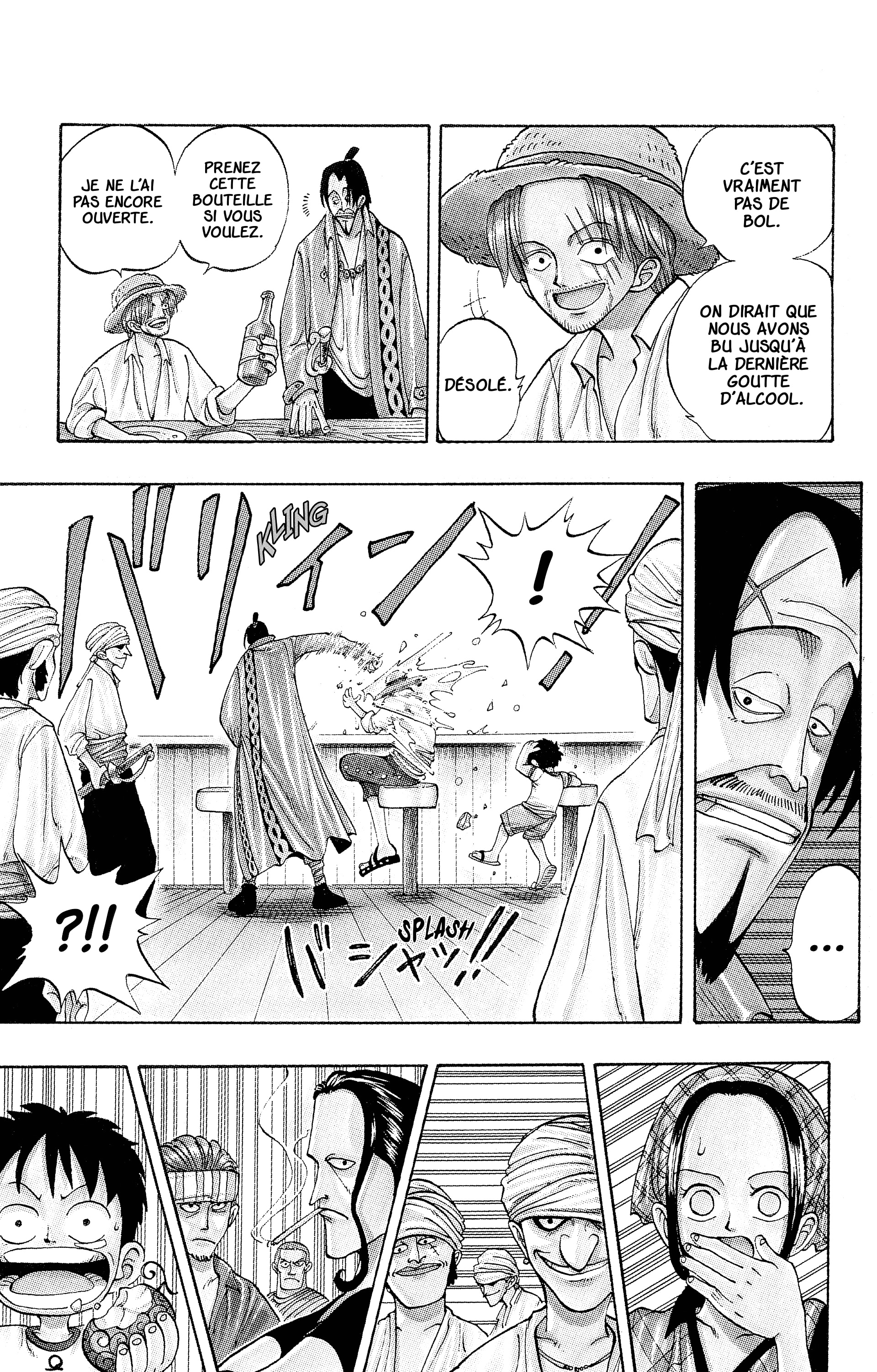 I Became the Male lead's Female Friend Chapitre 56 - Page 205