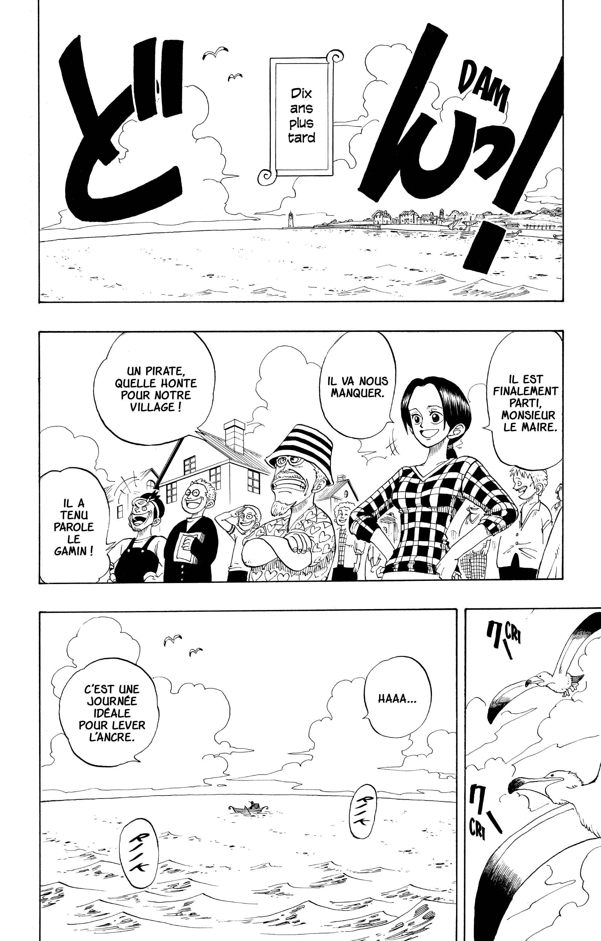 I Became the Male lead's Female Friend Chapitre 57 - Page 138