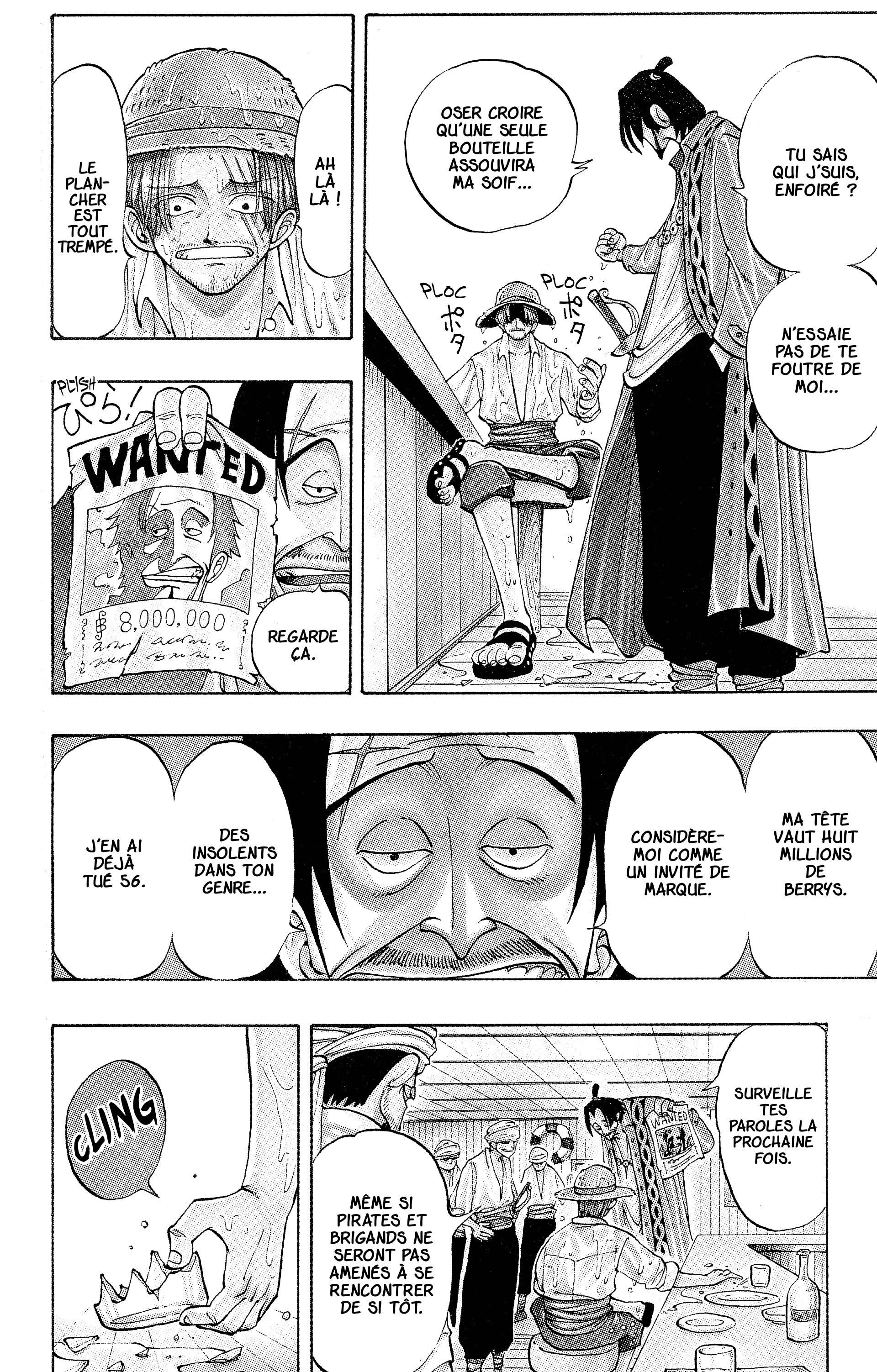 I Became the Male lead's Female Friend Chapitre 58 - Page 144
