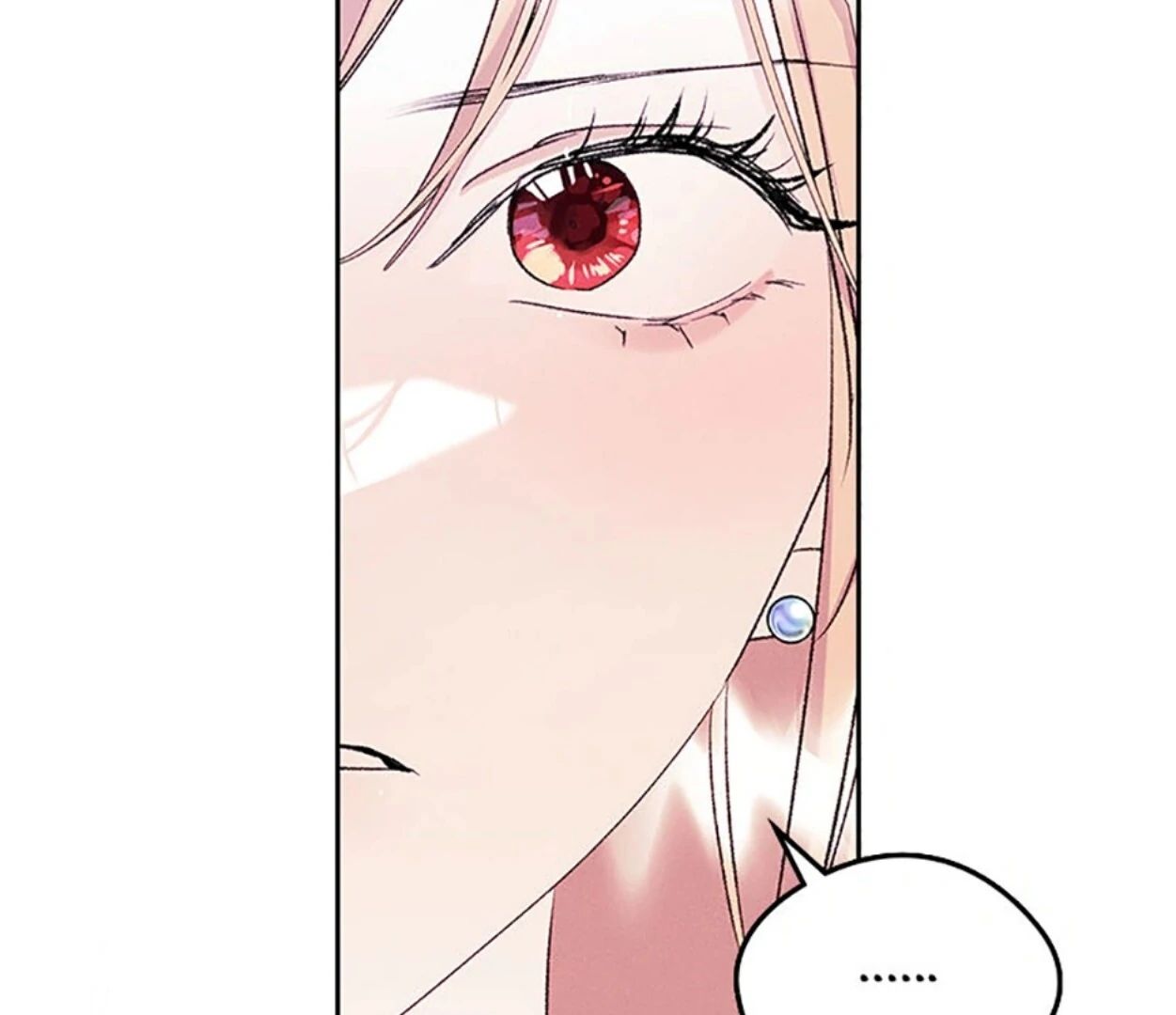 I Became the Male lead's Female Friend Chapitre 58 - Page 17