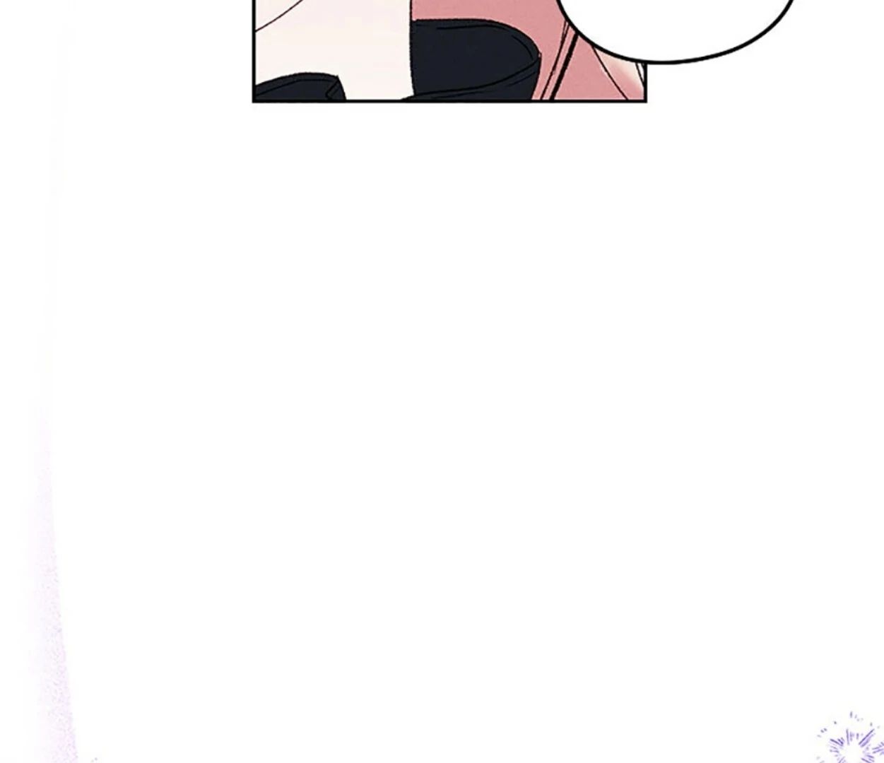 I Became the Male lead's Female Friend Chapitre 58 - Page 18