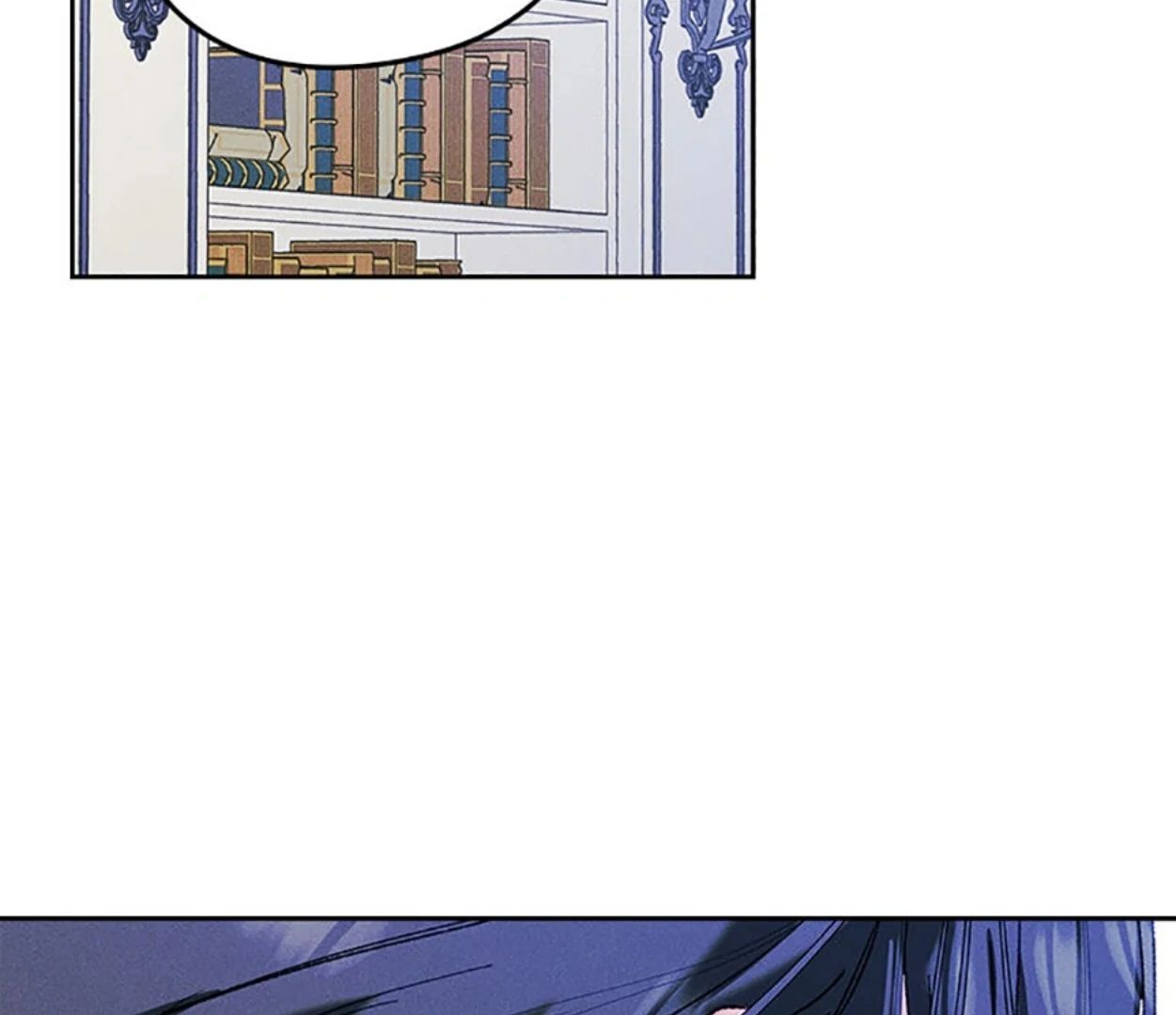 I Became the Male lead's Female Friend Chapitre 58 - Page 7