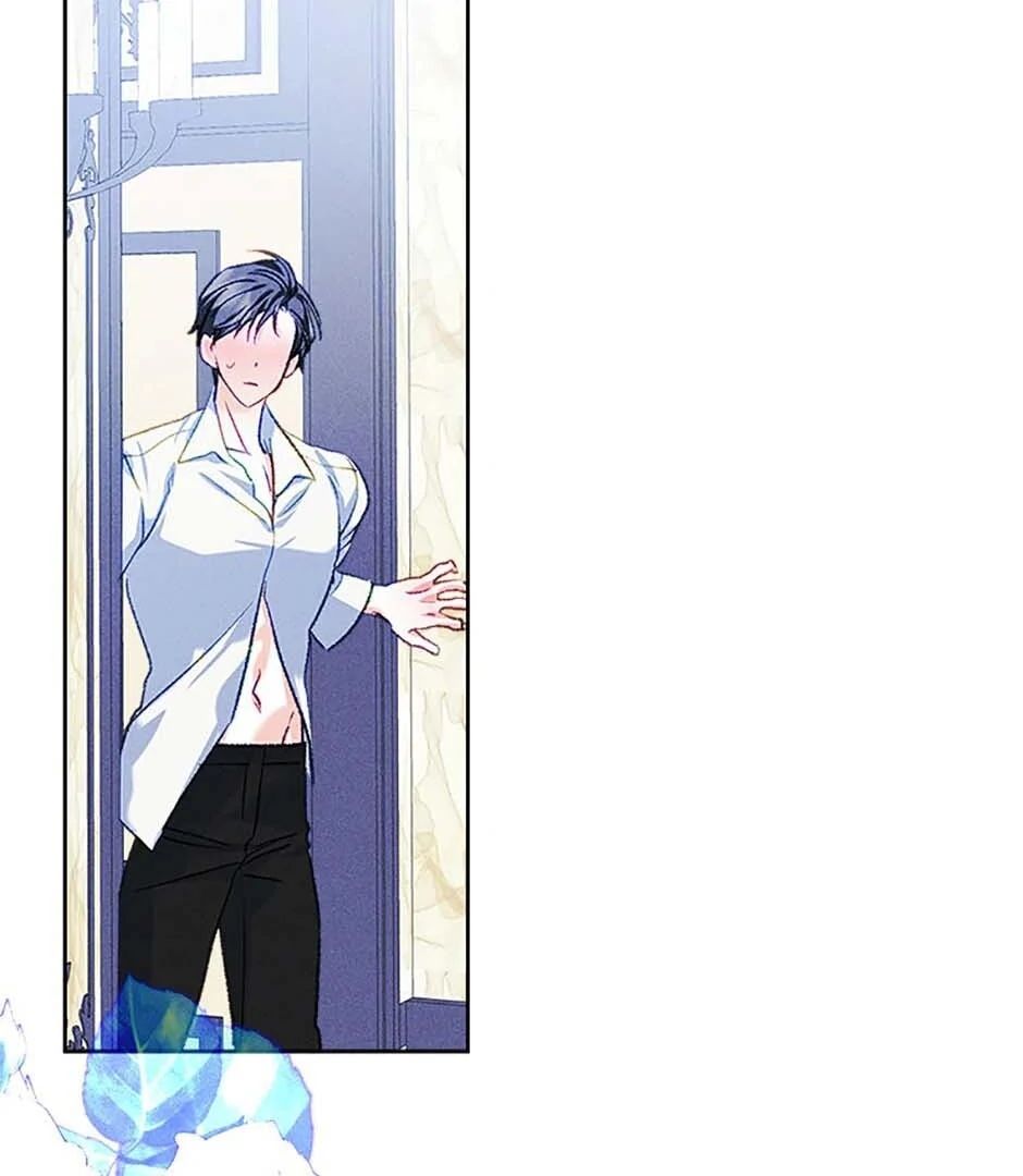 I Became the Male lead's Female Friend Chapitre 59 - Page 16