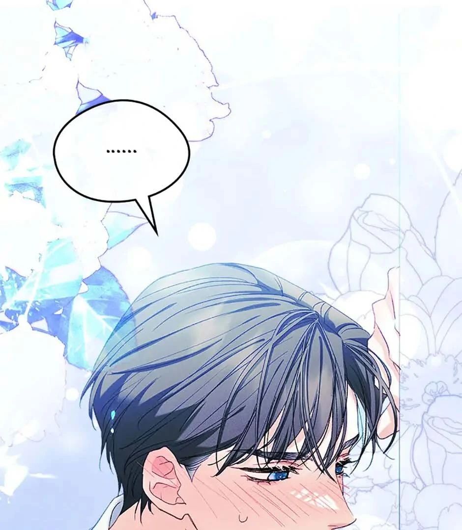 I Became the Male lead's Female Friend Chapitre 59 - Page 17