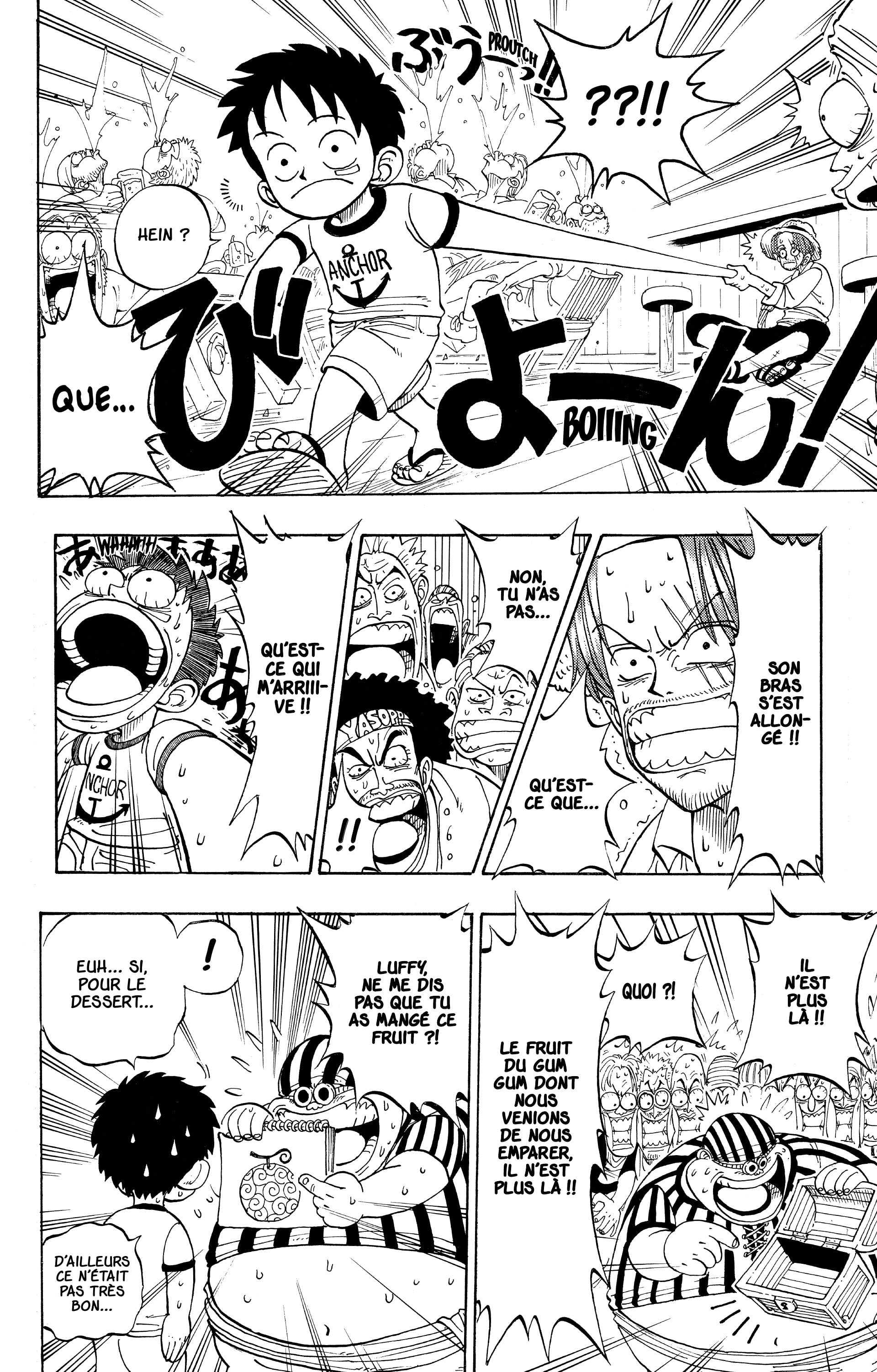 I Became the Male lead's Female Friend Chapitre 61 - Page 36
