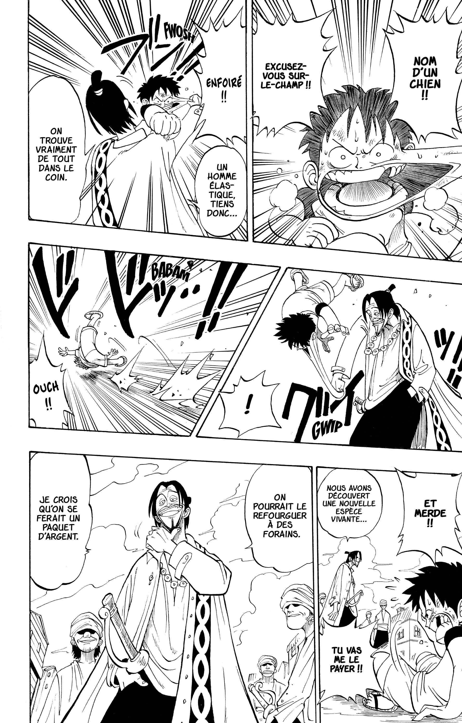 I Became the Male lead's Female Friend Chapitre 62 - Page 73
