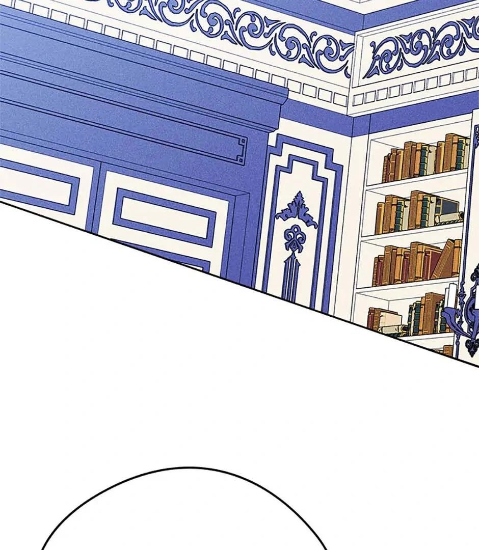 I Became the Male lead's Female Friend Chapitre 63 - Page 20
