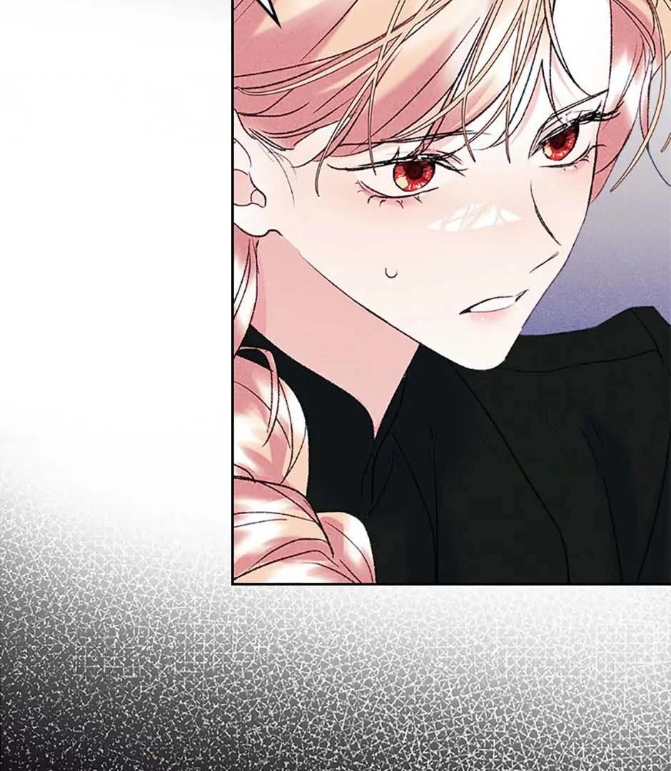 I Became the Male lead's Female Friend Chapitre 63 - Page 28