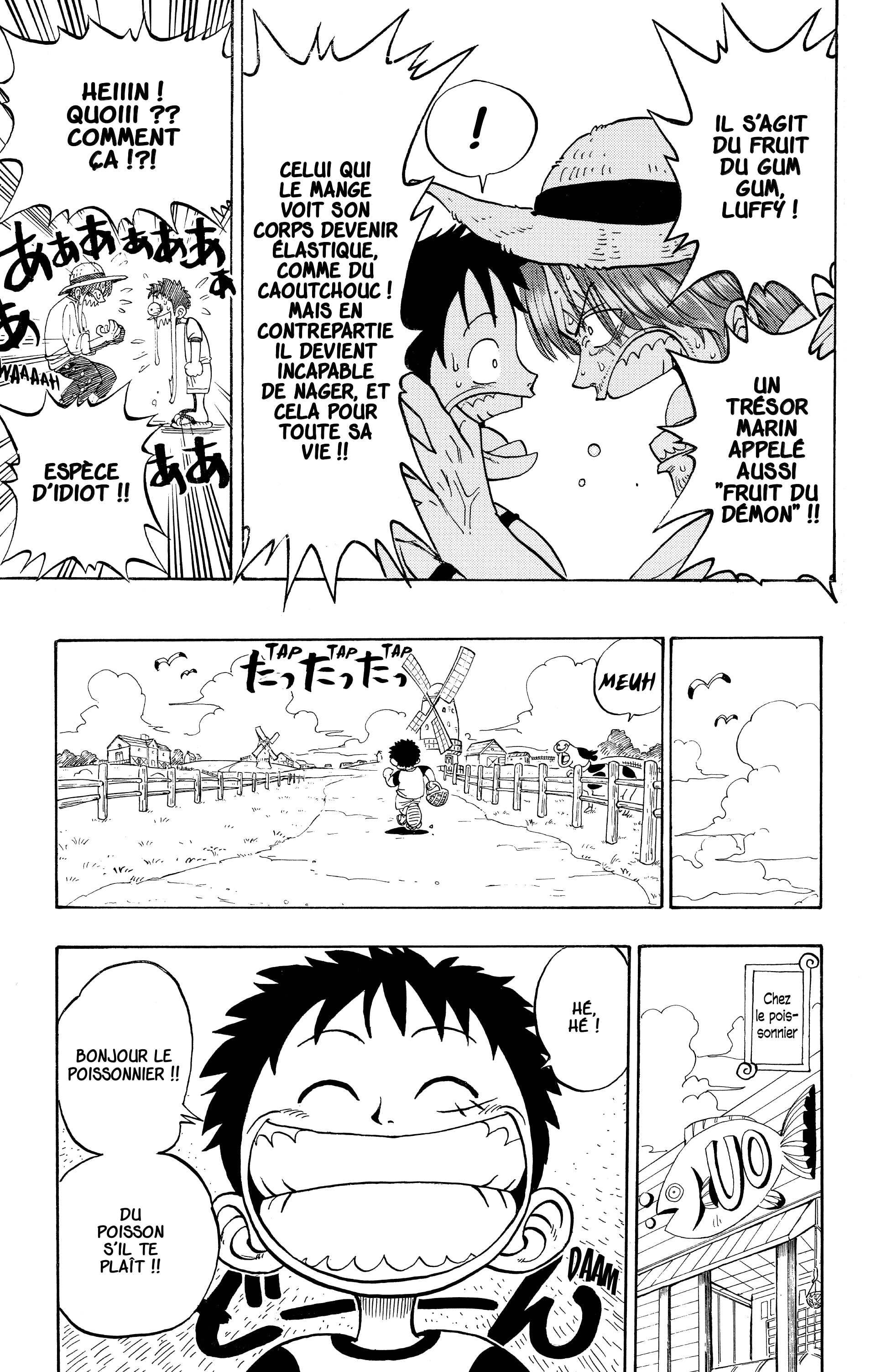 I Became the Male lead's Female Friend Chapitre 65 - Page 43
