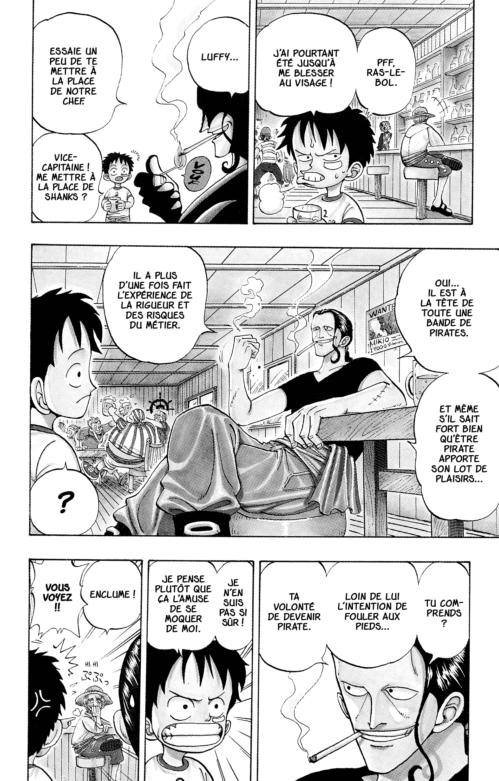 I Became the Male lead's Female Friend Chapitre 65 - Page 96