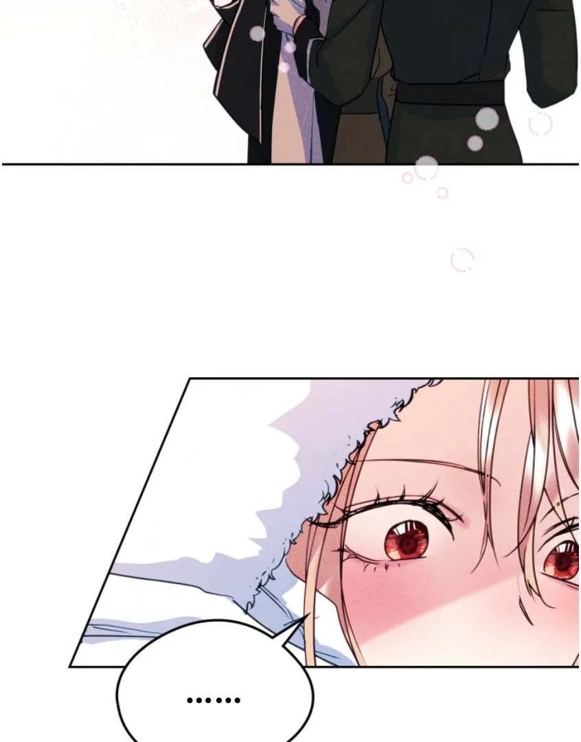 I Became the Male lead's Female Friend Chapitre 66 - Page 106