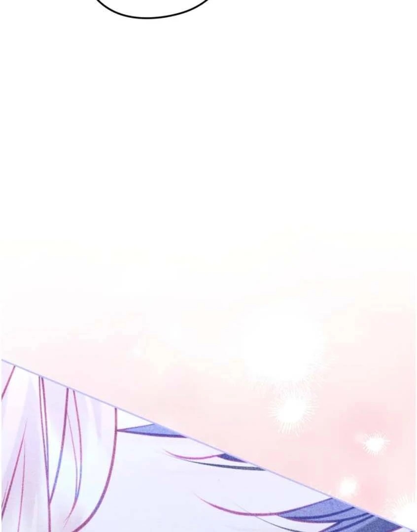 I Became the Male lead's Female Friend Chapitre 66 - Page 107