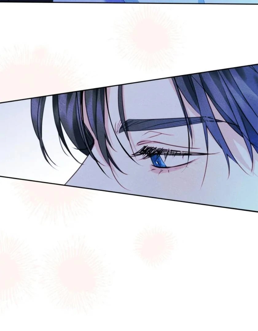 I Became the Male lead's Female Friend Chapitre 67 - Page 17