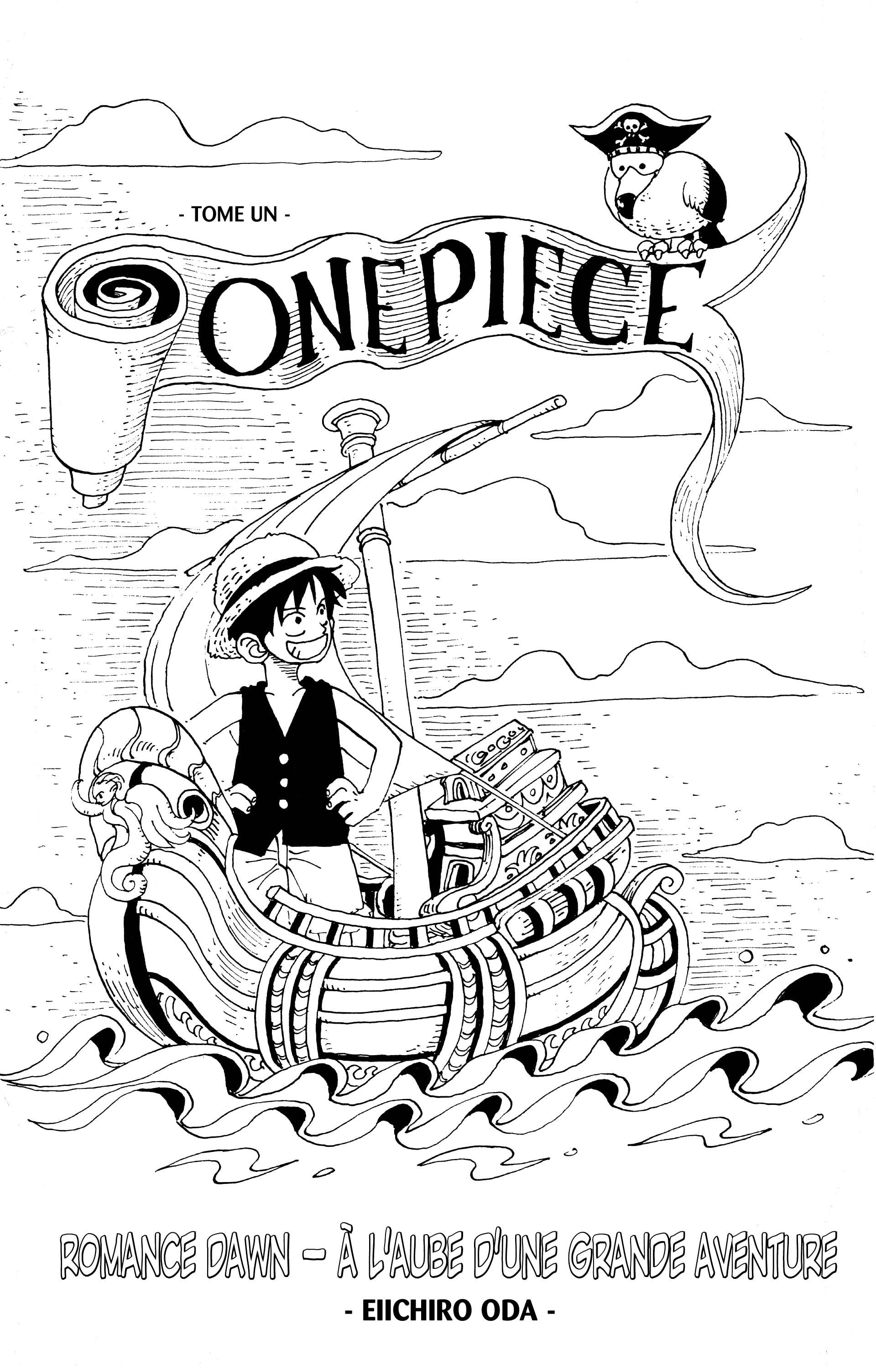 I Became the Male lead's Female Friend Chapitre 68 - Page 17