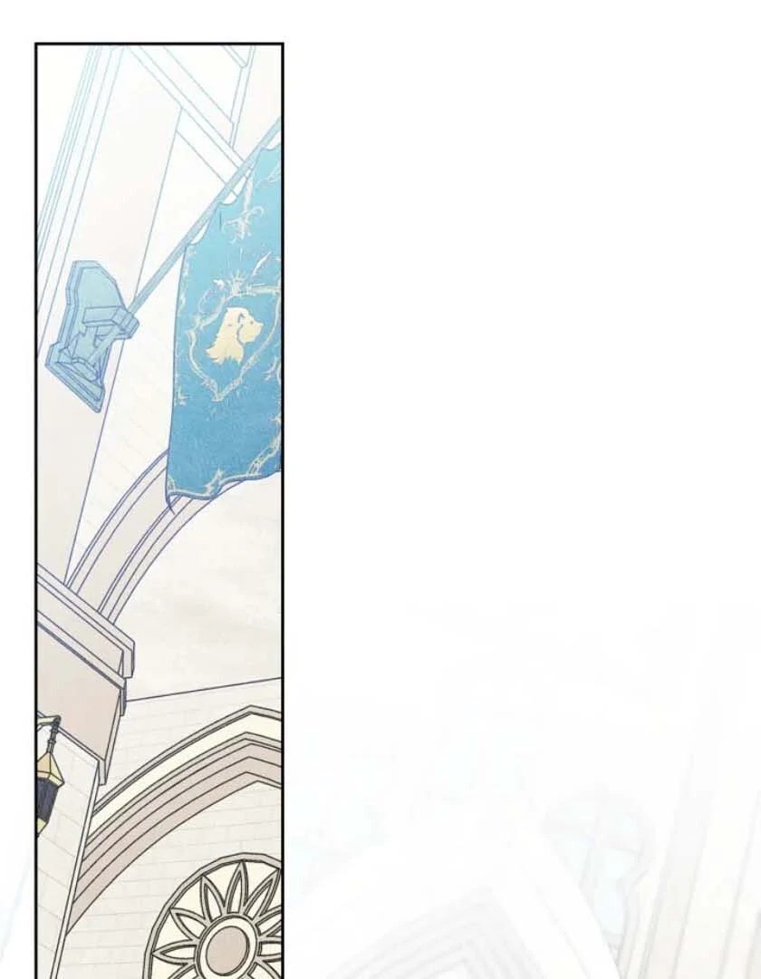 I Became the Male lead's Female Friend Chapitre 68 - Page 96