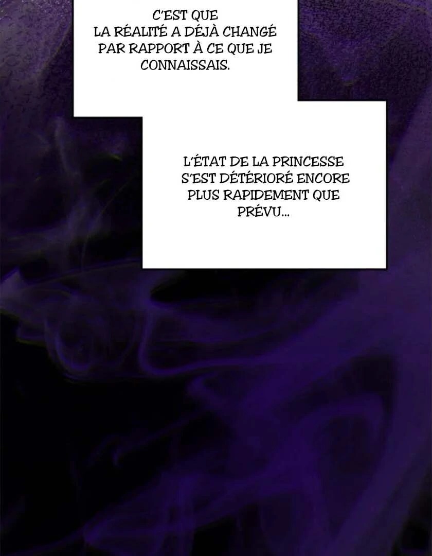 I Became the Male lead's Female Friend Chapitre 69 - Page 32