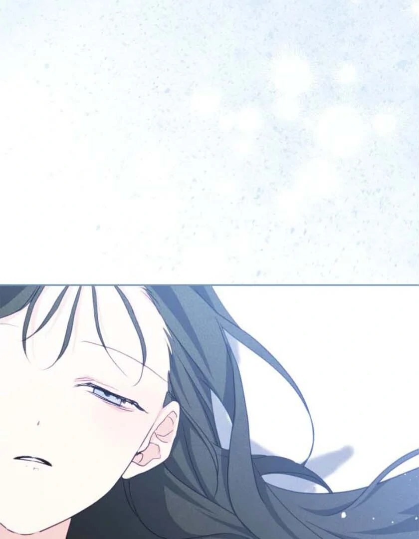 I Became the Male lead's Female Friend Chapitre 69 - Page 46