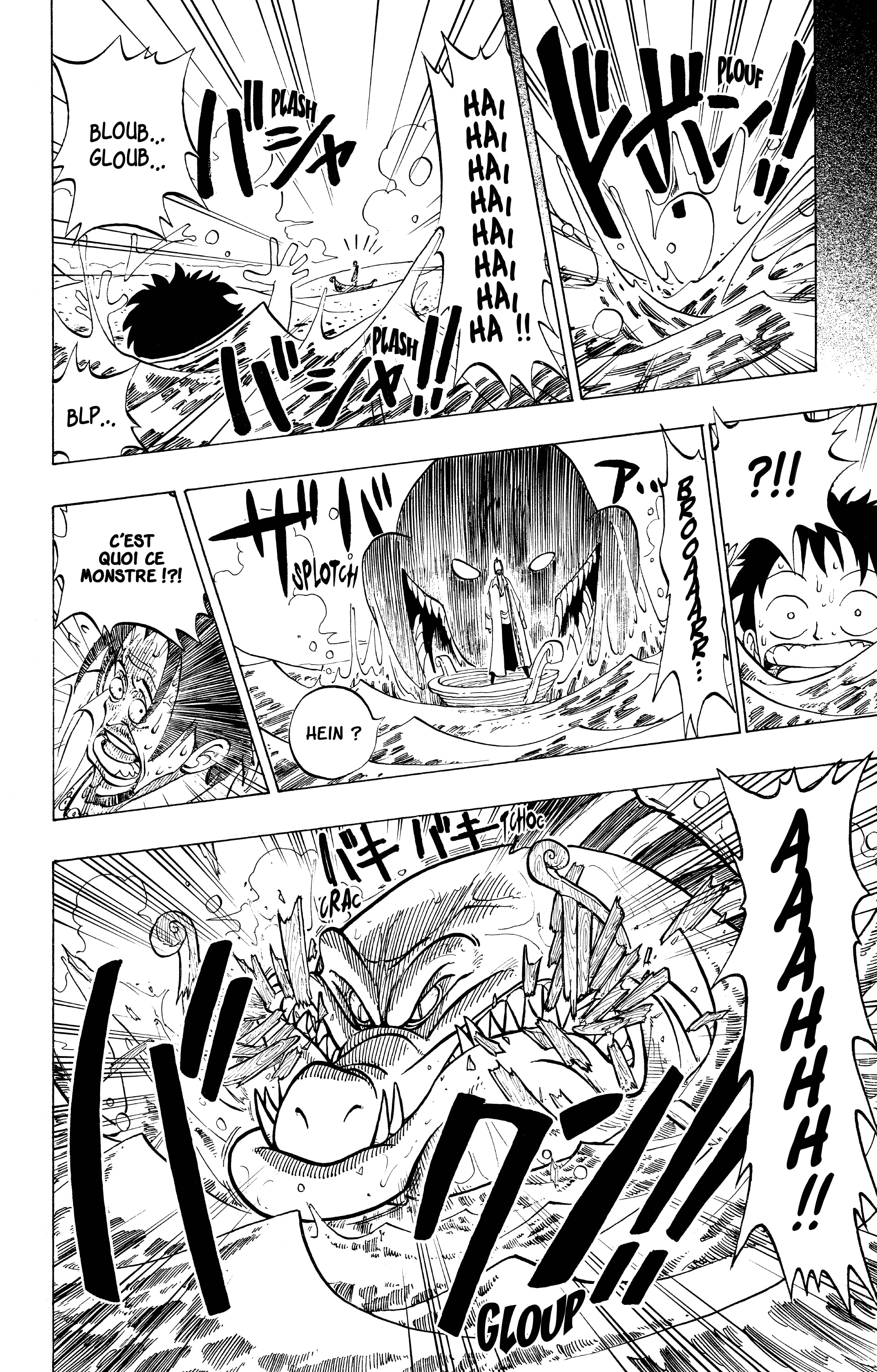 I Became the Male lead's Female Friend Chapitre 69 - Page 80