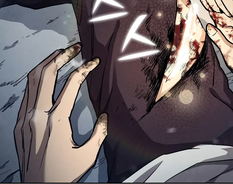 I Became the Successor of the Martial God Chapitre 2 - Page 7