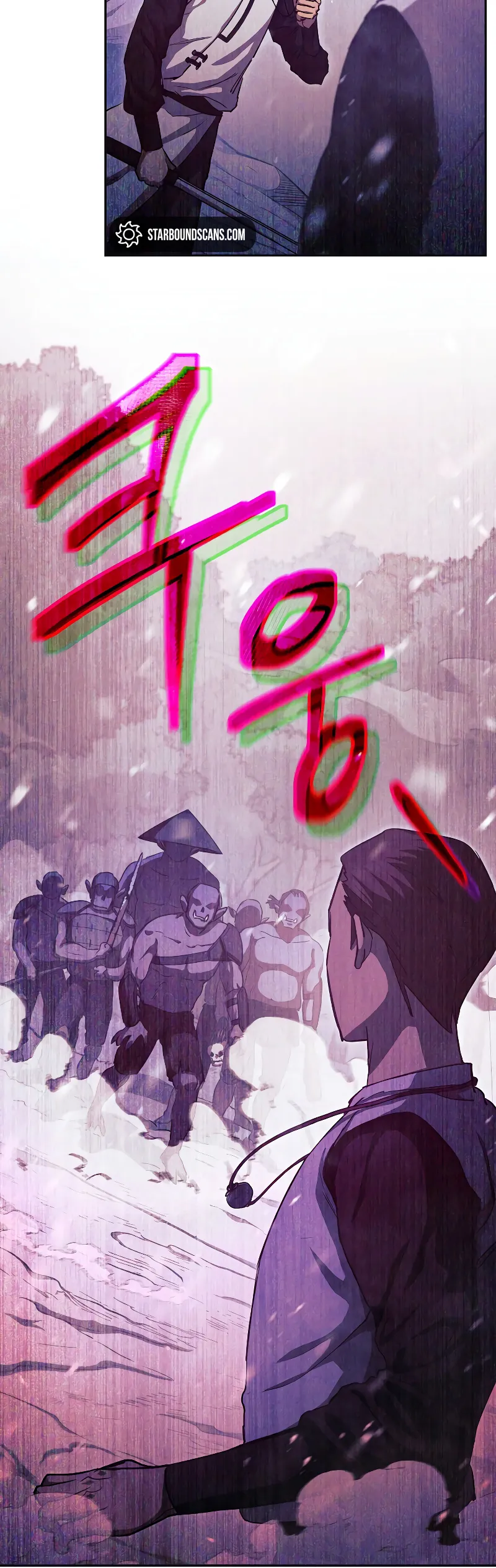 I Became the Successor of the Martial God Chapitre 3 - Page 19