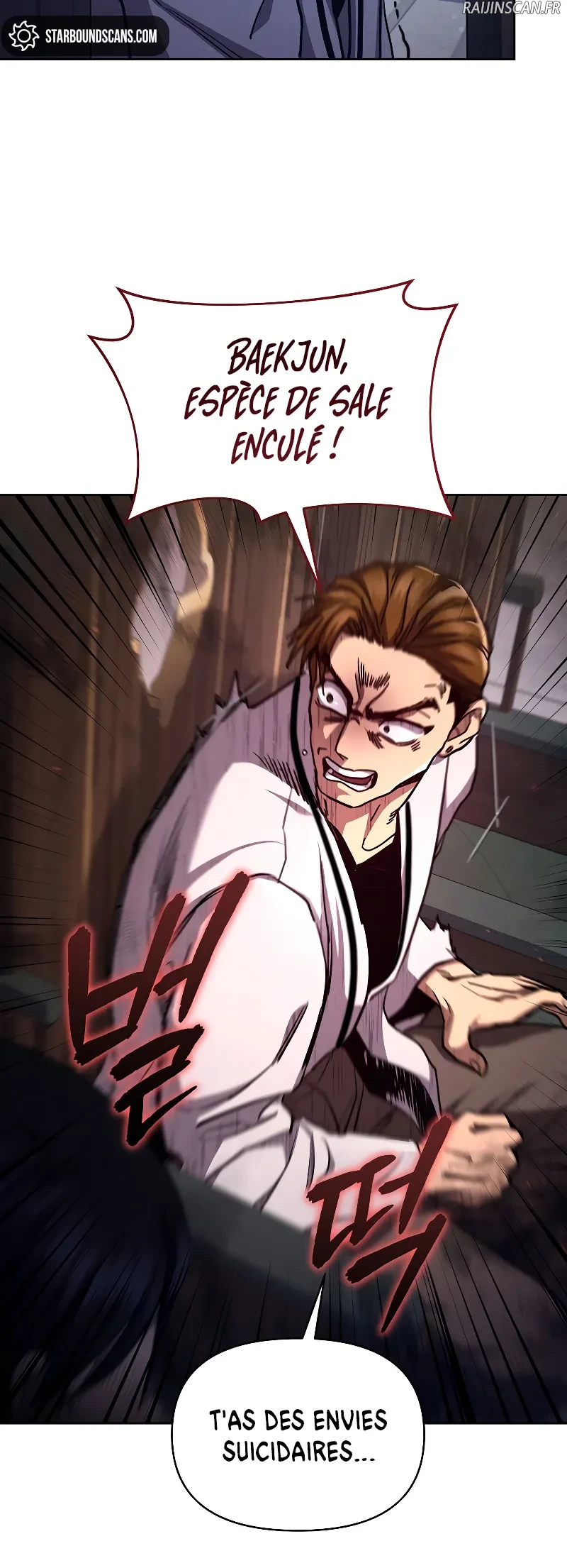 I Became the Successor of the Martial God Chapitre 9 - Page 7