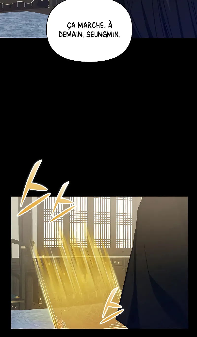 I Became the Successor of the Martial God Chapitre 12 - Page 15
