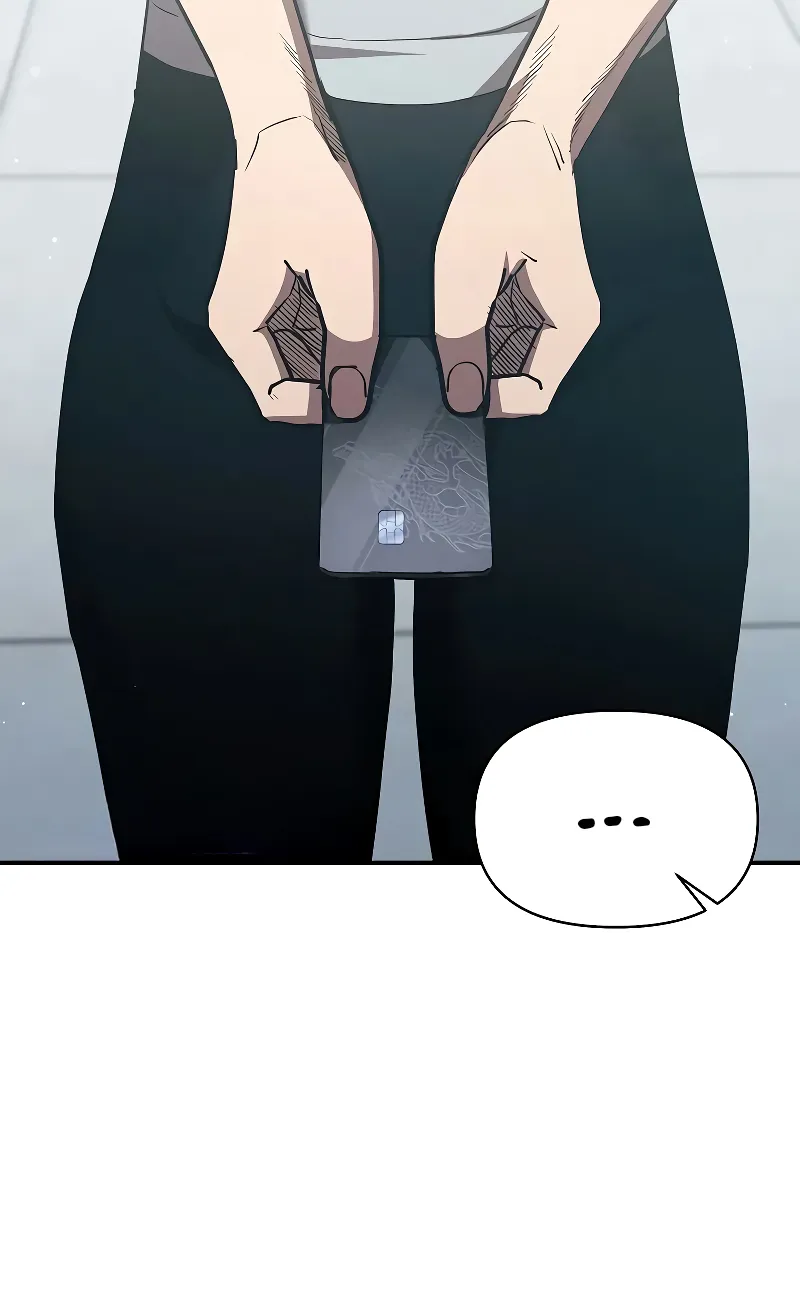 I Became the Successor of the Martial God Chapitre 15 - Page 3