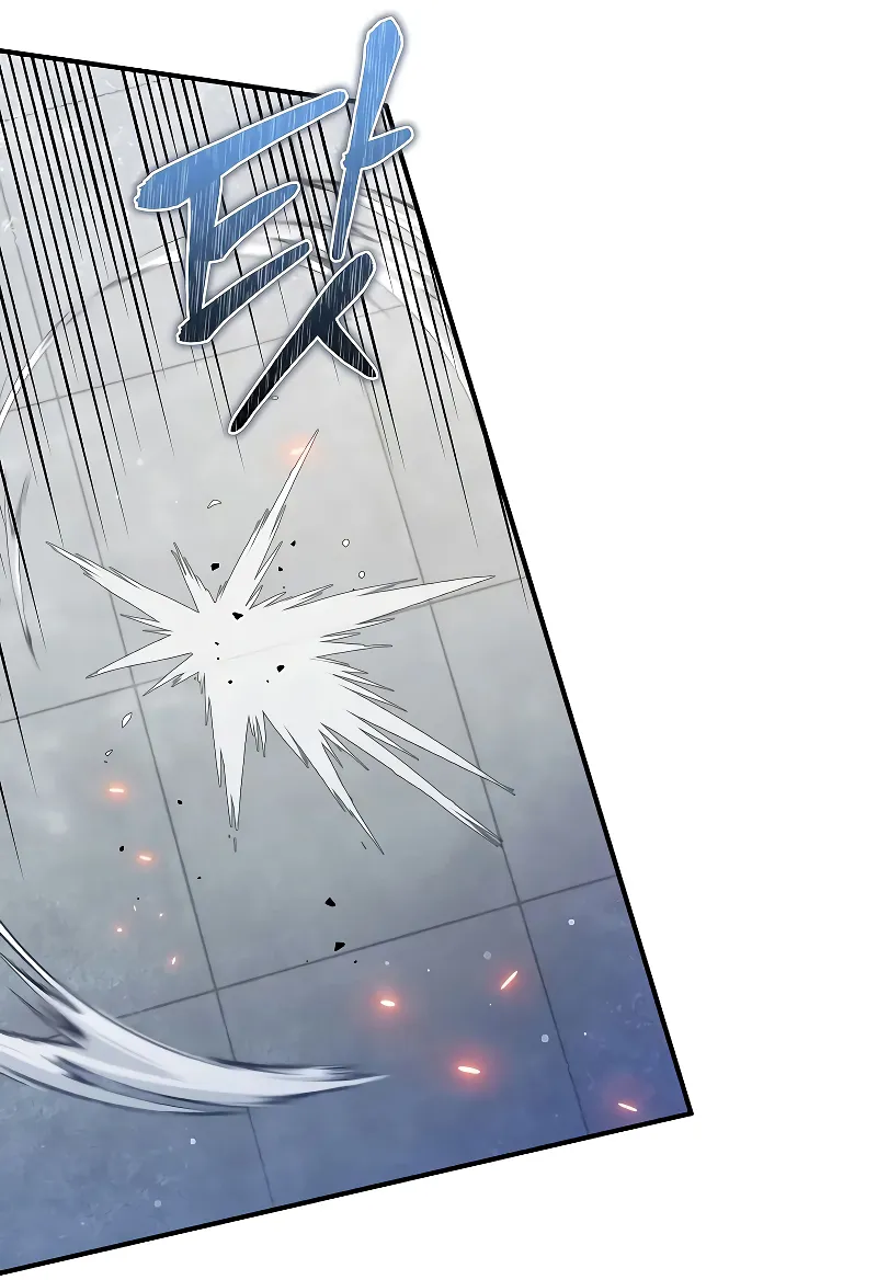 I Became the Successor of the Martial God Chapitre 16 - Page 21