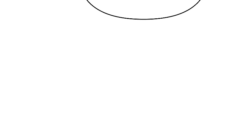 I Became the Successor of the Martial God Chapitre 17 - Page 12