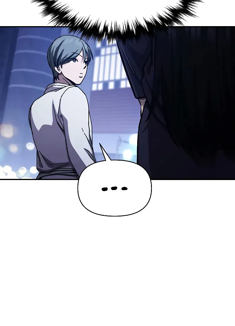 I Became the Successor of the Martial God Chapitre 18 - Page 13