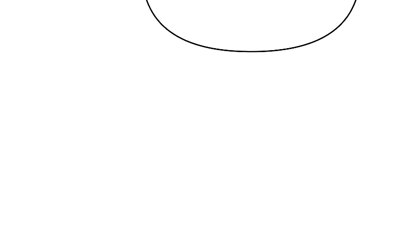I Became the Successor of the Martial God Chapitre 18 - Page 5