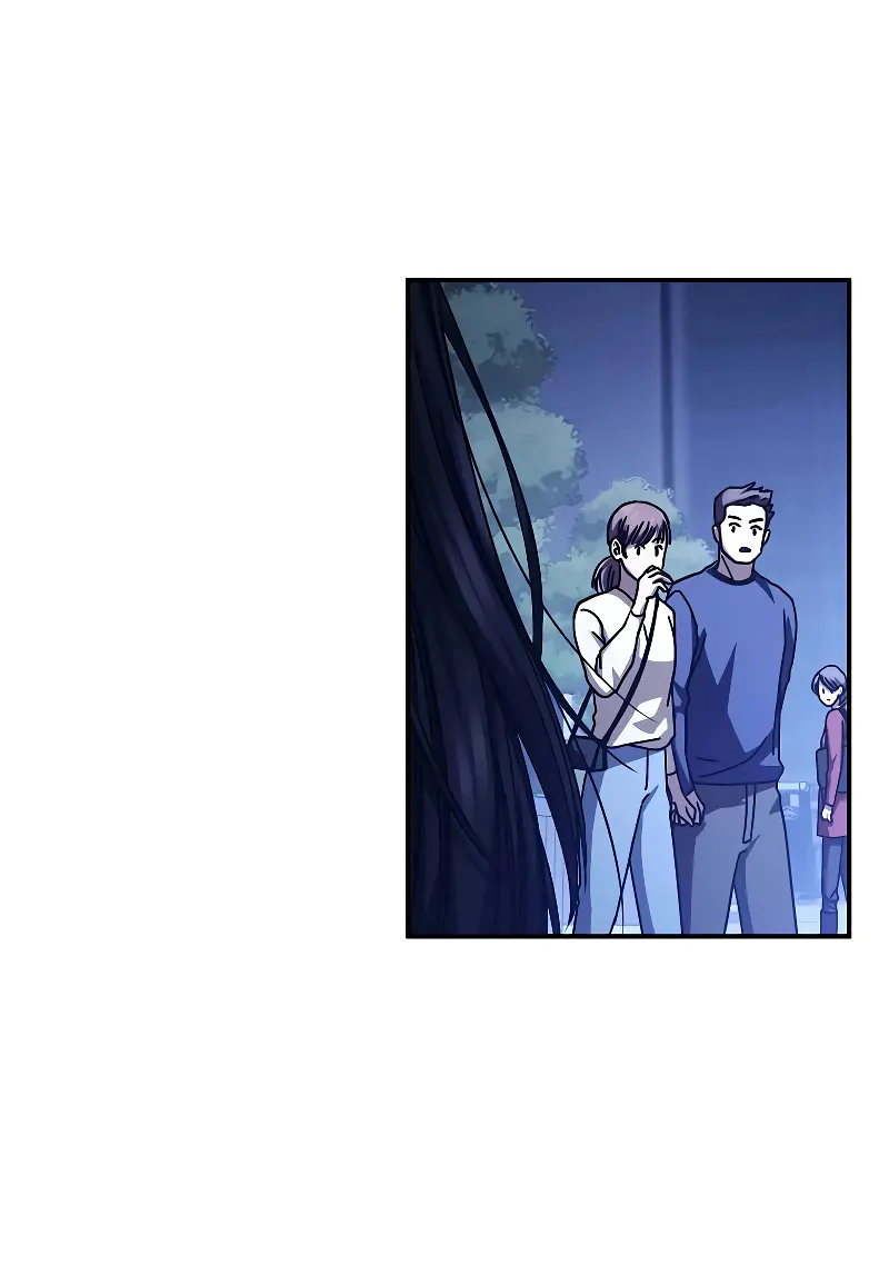 I Became the Successor of the Martial God Chapitre 18 - Page 9