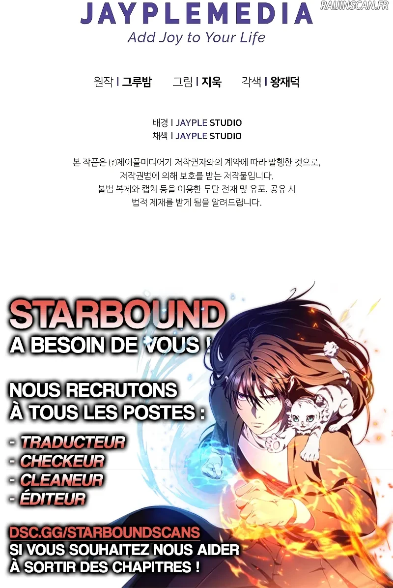 I Became the Successor of the Martial God Chapitre 19 - Page 21