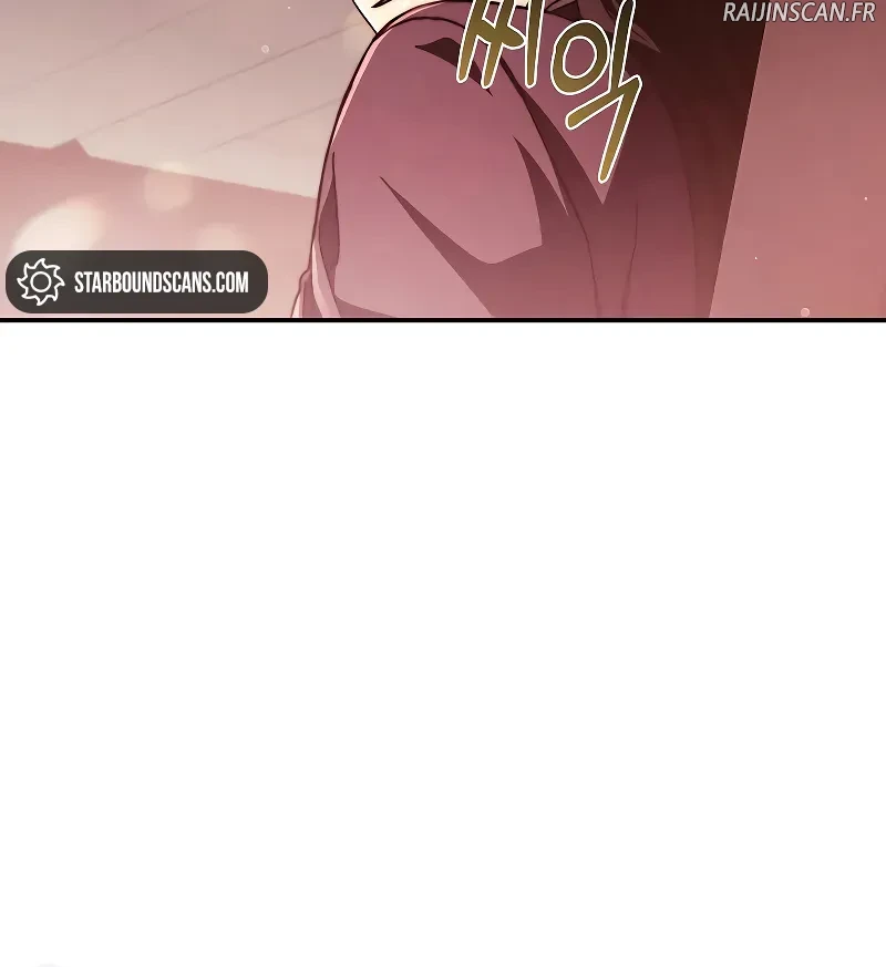 I Became the Successor of the Martial God Chapitre 19 - Page 5