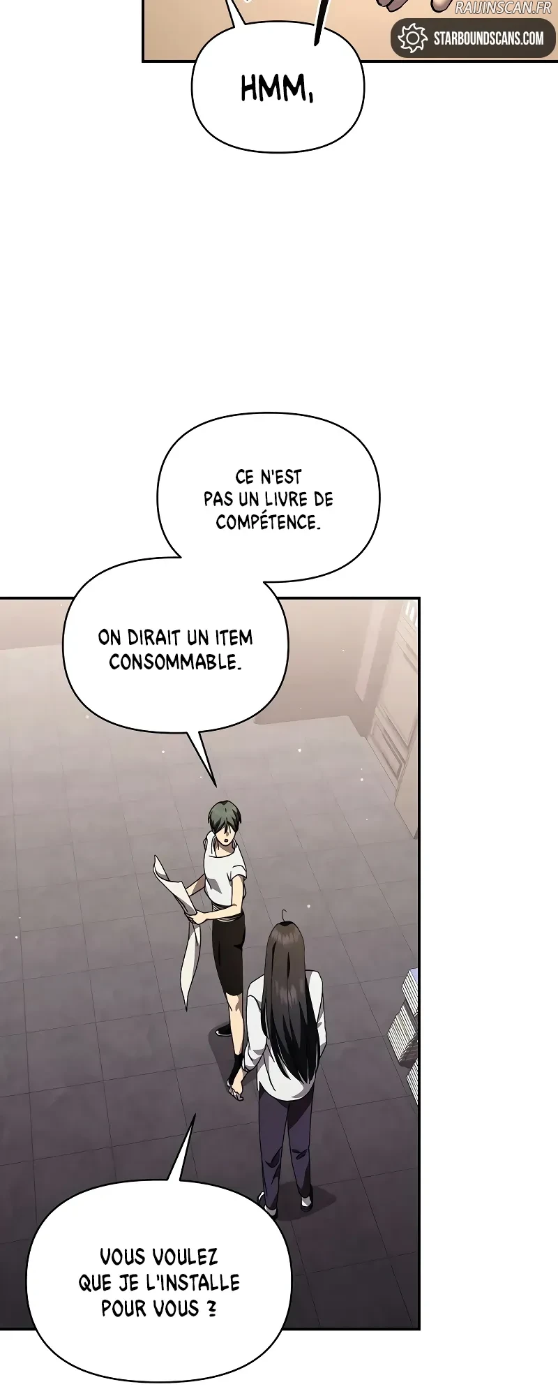 I Became the Successor of the Martial God Chapitre 21 - Page 15