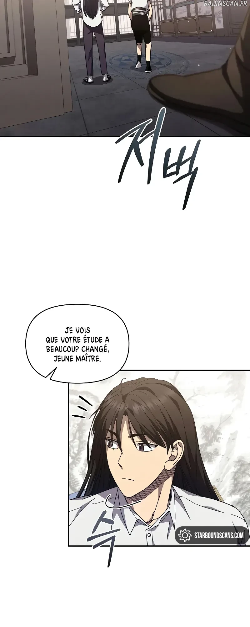 I Became the Successor of the Martial God Chapitre 21 - Page 17