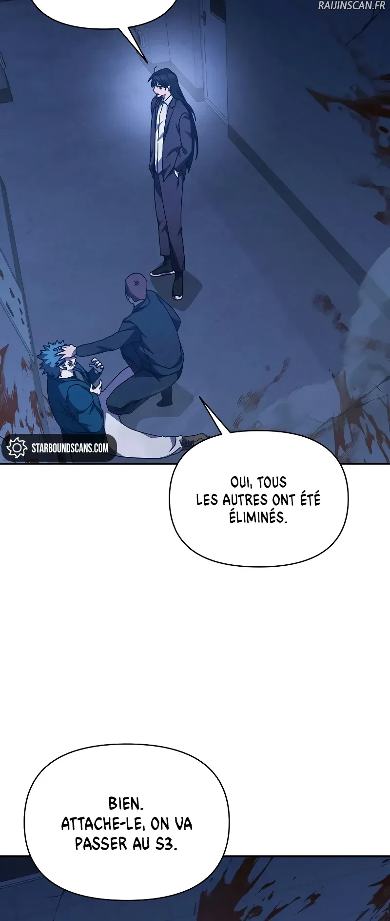 I Became the Successor of the Martial God Chapitre 21 - Page 5