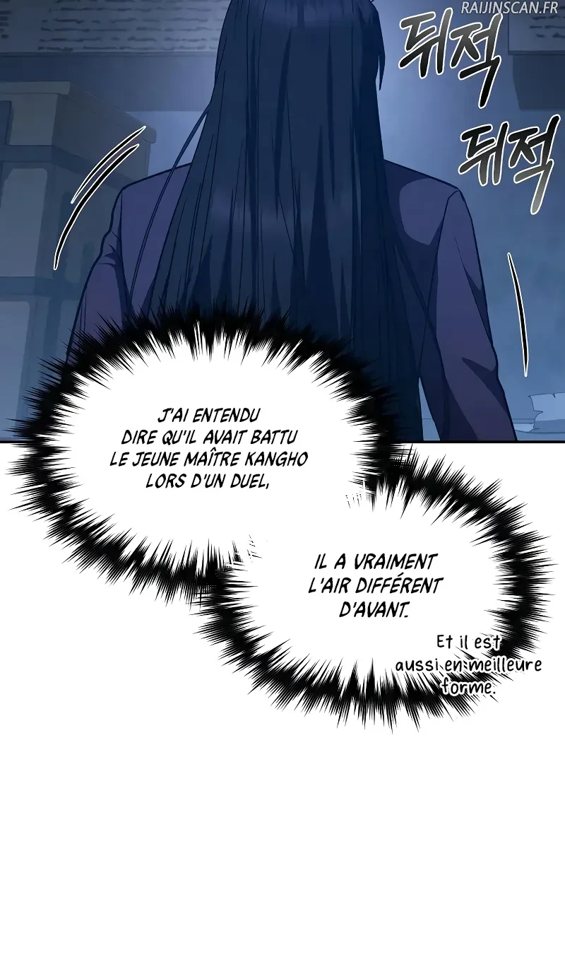 I Became the Successor of the Martial God Chapitre 21 - Page 7